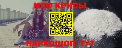 амф Пушкино