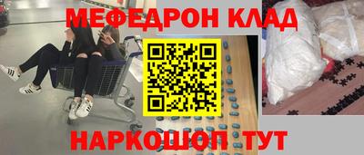 a pvp Пугачёв