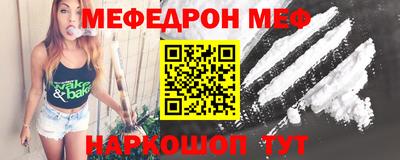 a pvp Пугачёв