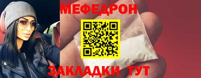 дживик Пыть-Ях