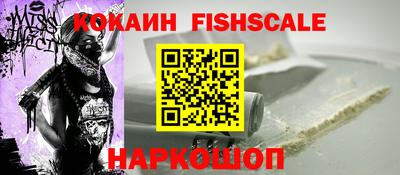 дживик Пыть-Ях
