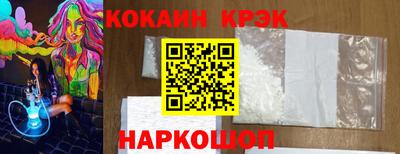 дживик Пыть-Ях