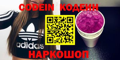 дживик Пыть-Ях
