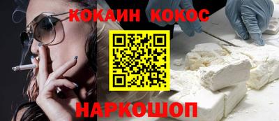 дживик Пыть-Ях