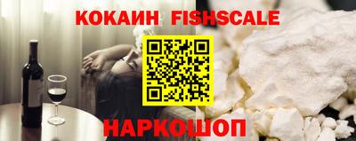 a pvp Пугачёв