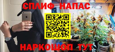 дживик Пыть-Ях