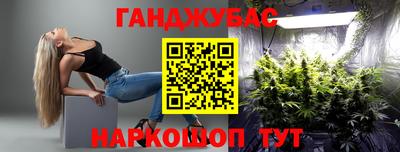 дживик Пыть-Ях