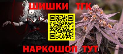 амф Пушкино