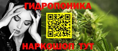 амф Пушкино