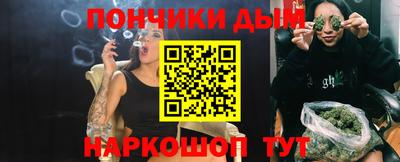 дживик Пыть-Ях