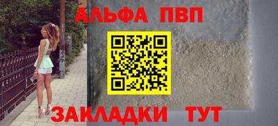 a pvp Пугачёв