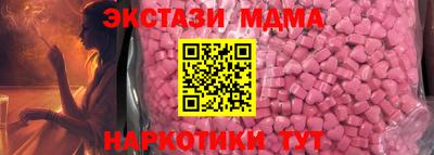 дживик Пыть-Ях