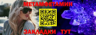 a pvp Пугачёв
