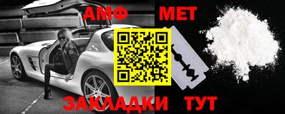 a pvp Пугачёв