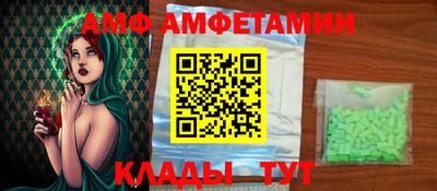 дживик Пыть-Ях