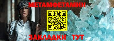 a pvp Пугачёв