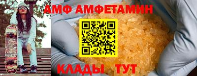 a pvp Пугачёв