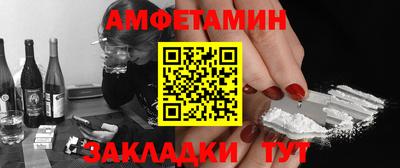 a pvp Пугачёв