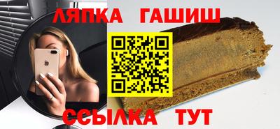a pvp Пугачёв