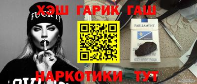 дживик Пыть-Ях
