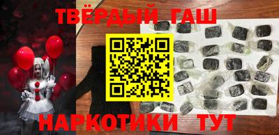 a pvp Пугачёв
