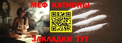 амф Пушкино