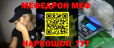 дживик Пыть-Ях