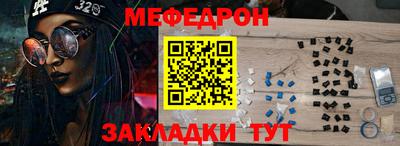a pvp Пугачёв