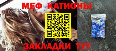 a pvp Пугачёв